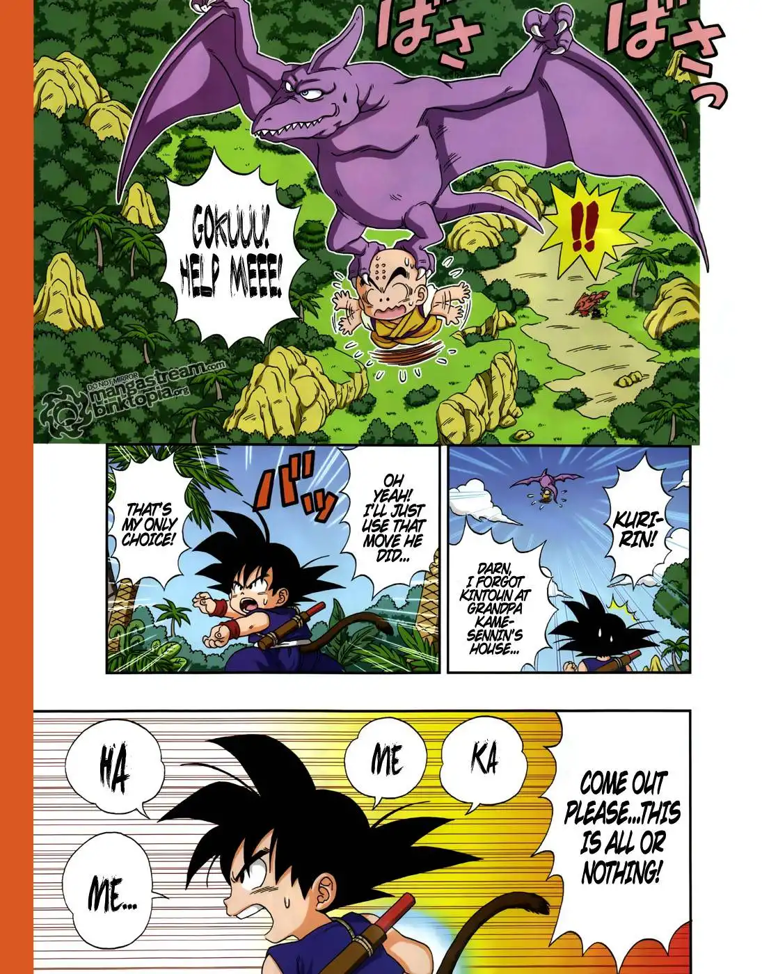 Dragon Ball Sd Chapter 1 11